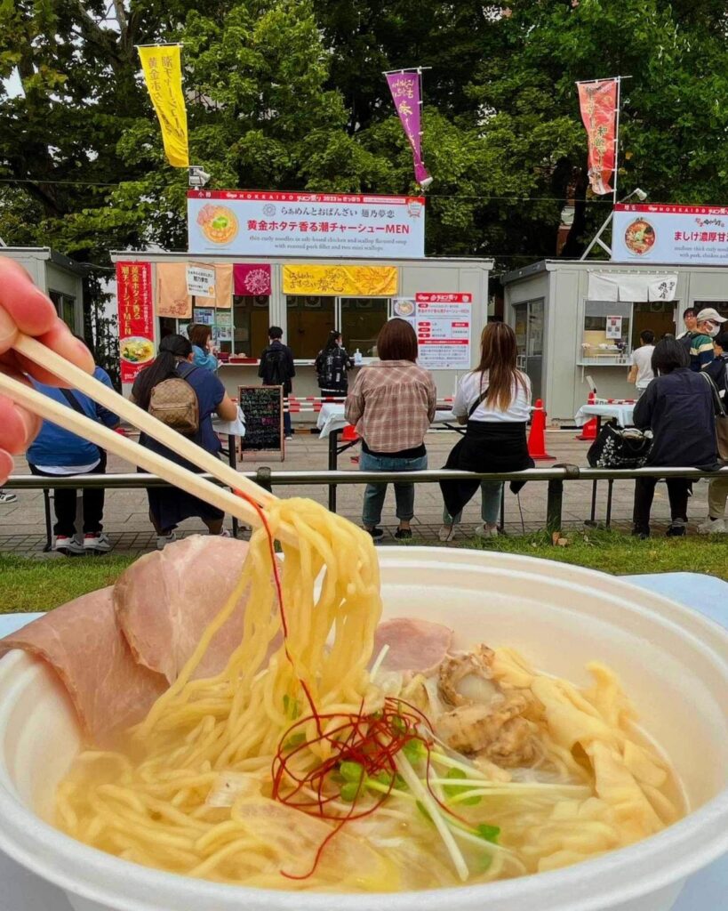 さっぽろオータムフェスト