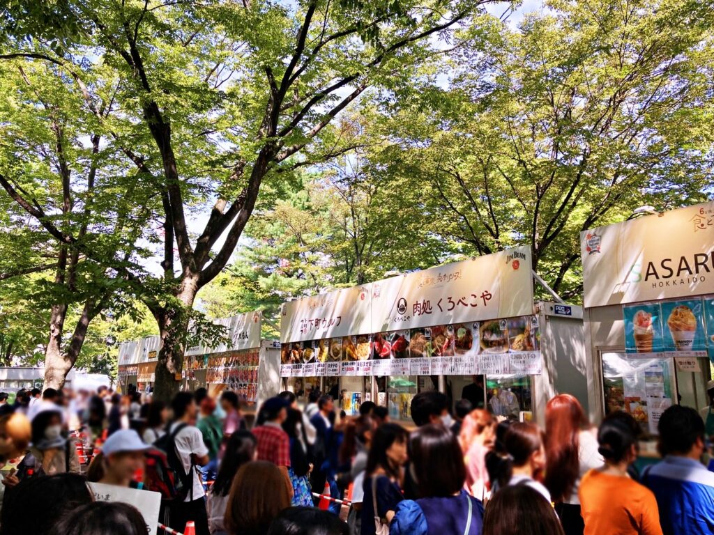 さっぽろオータムフェスト