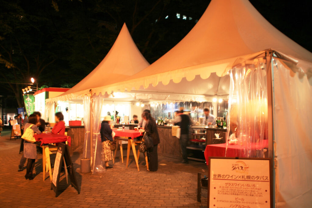 さっぽろオータムフェスト