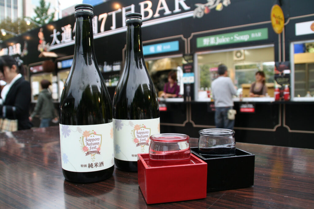 さっぽろオータムフェスト