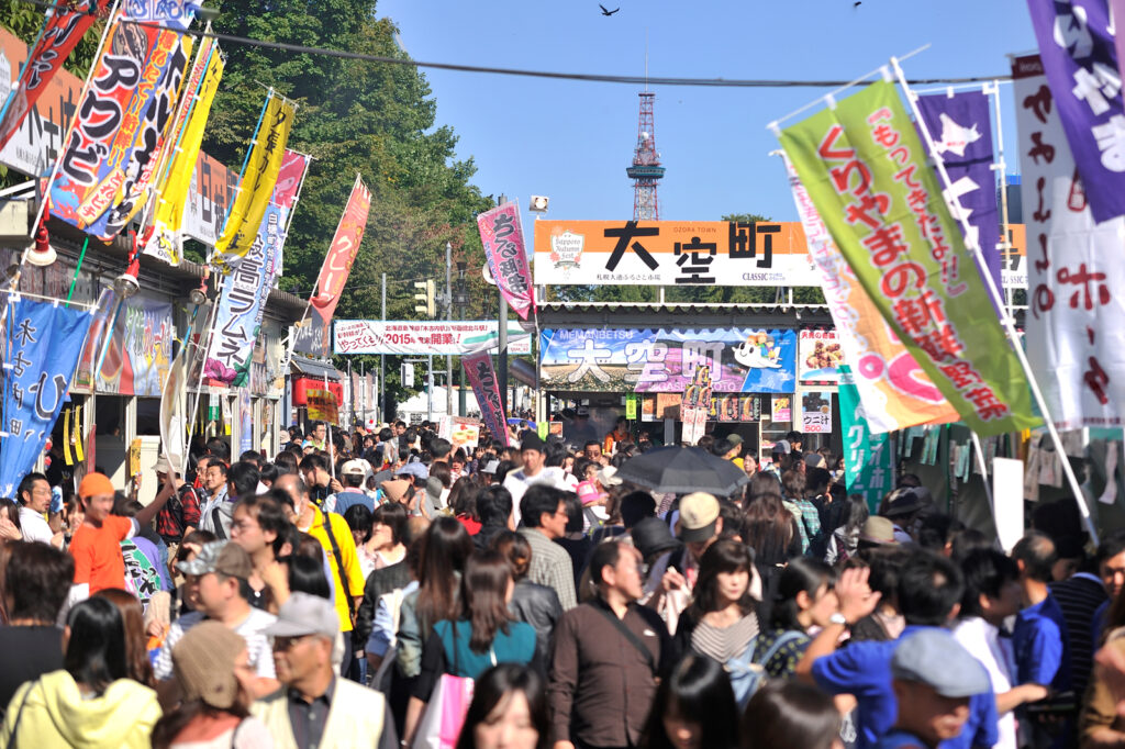 さっぽろオータムフェスト