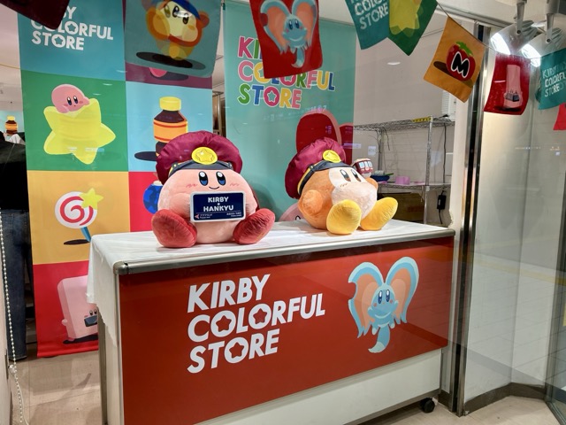 カービー　阪急コラボ