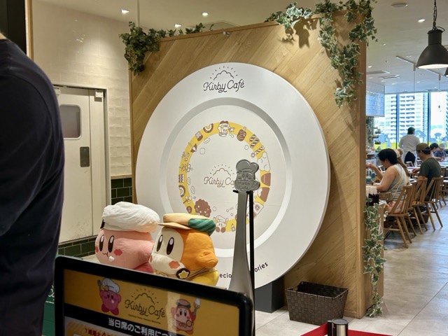 カービー　阪急コラボ