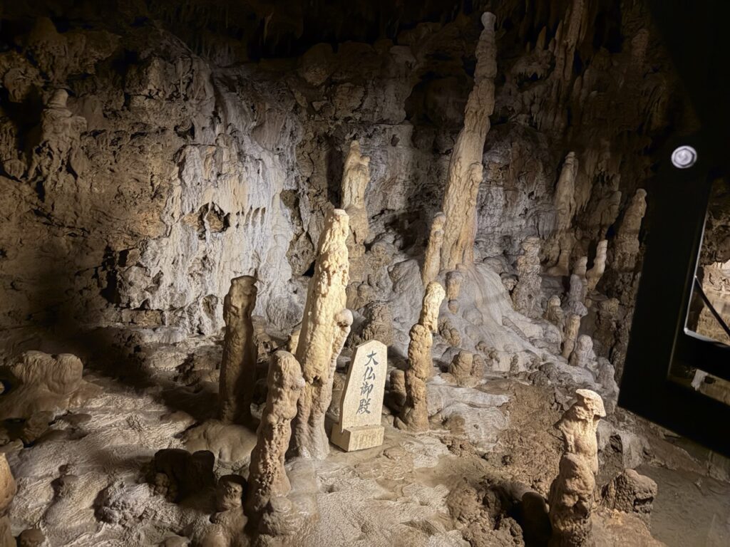 おきなわワールド　鍾乳洞