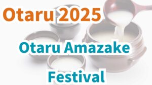 otaru amazake festival