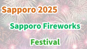 sapporo fireworks festival