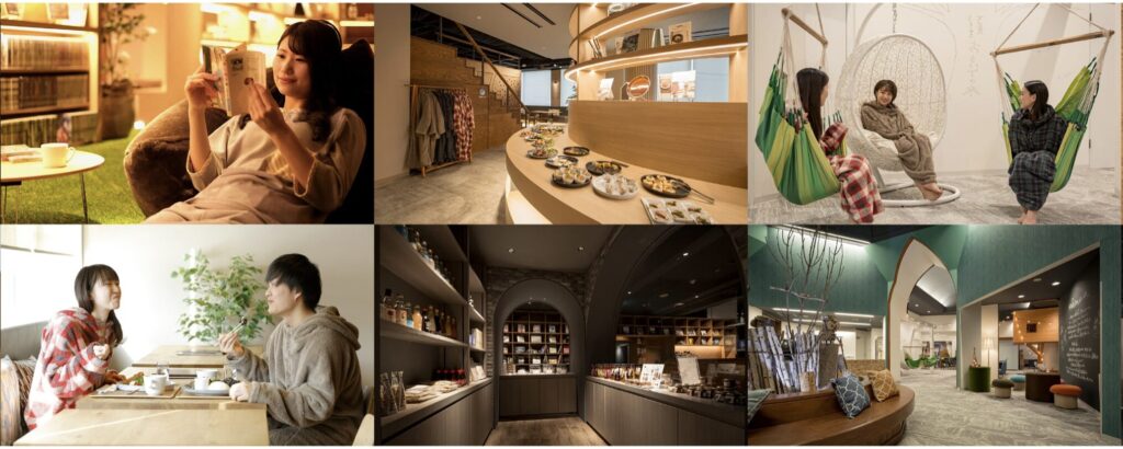 スターライトホテル