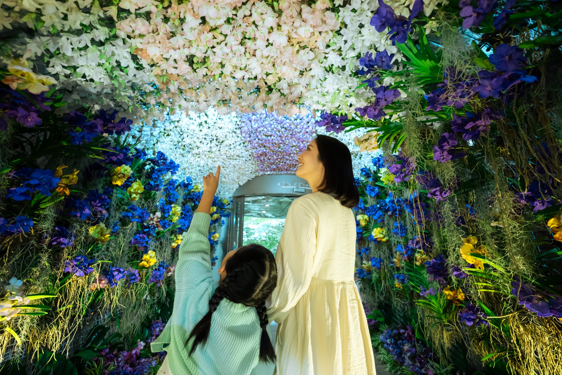 美ら海花まつり